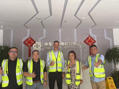 Electric manufacturing plant, Shanghai